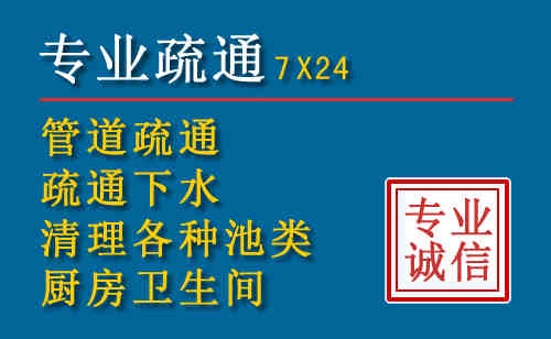 临泉搬家公司提示：夏季高温季节长途搬家的6大常识